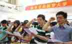 学生助学金申请书通用7篇