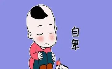 我不再自卑的作文8篇