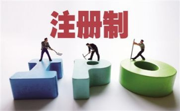 对资本论的读后感精选5篇