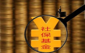 资本伦读后感通用8篇