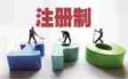 对资本论的读后感精选5篇