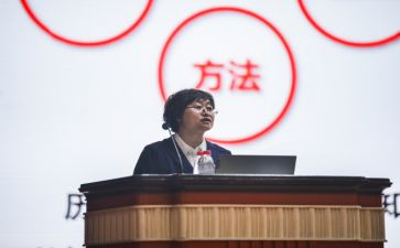 孩子分享心得体会7篇