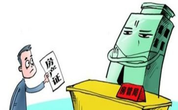 自管会工作总结5篇