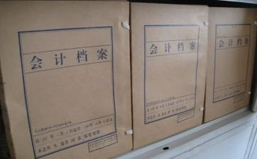 监理资料年终总结8篇