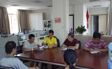 计人力资源部工作总结最新8篇
