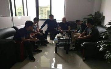 人力资源部周工作计划推荐8篇