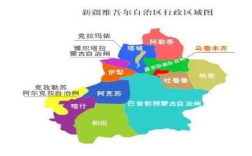 新疆自治区团结进步心得体会5篇
