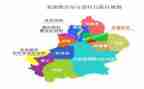新疆自治区民族团结进步工作条例的心得体会8篇
