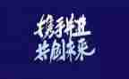 游戏与自主游戏心得体会精选6篇