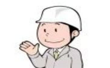 安全项目总工作总结精选8篇