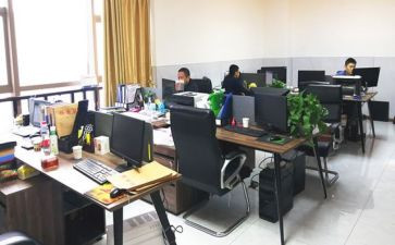 综合办公室的述职报告7篇