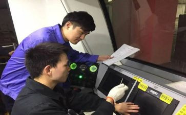 年度综合工作计划6篇