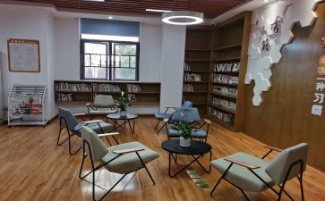 综合室工作计划优秀6篇
