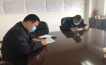 银行综合员述职报告5篇