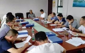 综合治理办工作总结5篇
