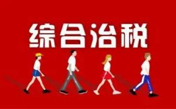 乡镇城乡环境综合治理工作总结6篇