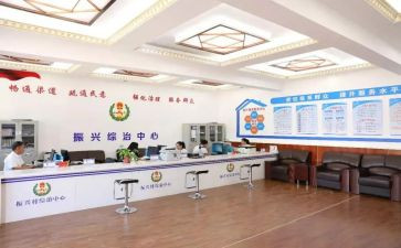 综治员个人述职报告6篇