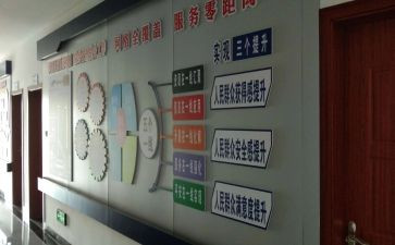 2023镇综治工作计划参考6篇