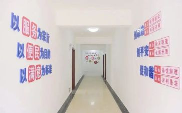 2024年综治年终工作总结6篇