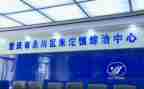 综治单位工作总结5篇