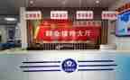 县综治述职报告优质7篇