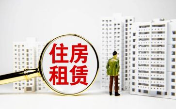 租店面合同7篇