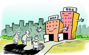 租店面合同通用5篇