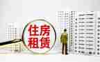 租店面合同7篇