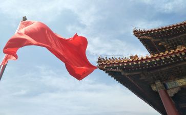 我的祖国,演讲稿优秀5篇