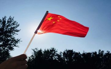 我的祖国,演讲稿6篇