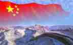写祖国的作文600字6篇