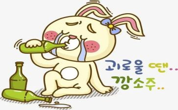 醉翁亭记读后感5篇