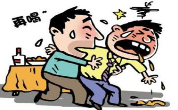 醉麻雀的读后感5篇