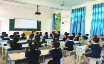安全教育最后一课教案7篇