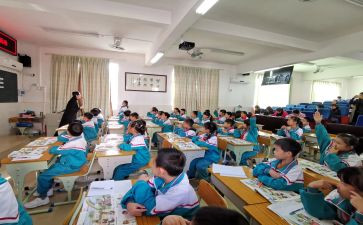 安全最后一课教案8篇