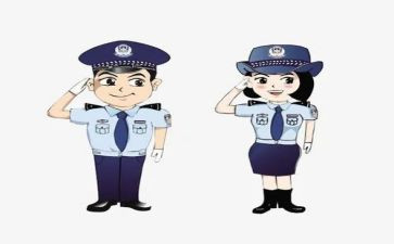 最美湘警心得体会范文8篇