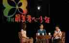 2023最美孝心少年心得体会6篇