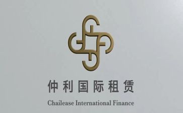 场房租赁合同7篇