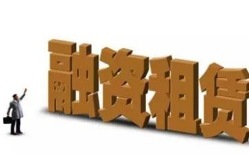 房屋租赁商用合同参考7篇