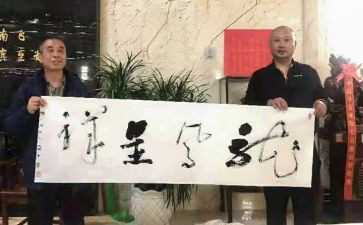 遵纪守法,从我做起演讲稿参考8篇