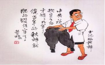 遵纪守法歌心得体会8篇