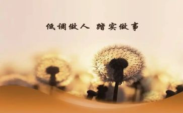 做人力资源心得体会模板8篇