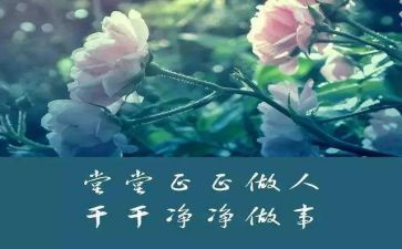 做人力资源心得体会最新5篇