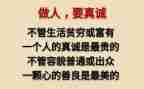 做人事工作的工作总结8篇