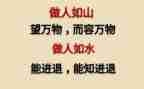 做人力资源心得体会8篇