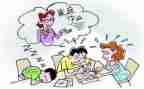 蒙氏作业纸培训心得体会5篇